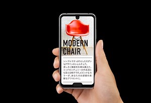 Sharp Aquos R2 Compact: smartfon z dwoma notchami