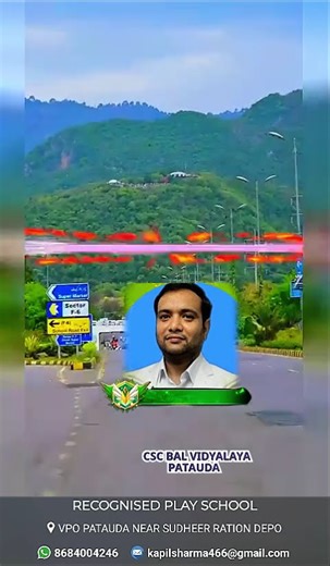 #viral #duet #education #shyam #school #love #jaishreeshyam #motivation #motivational #motivate