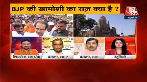 116K views · 1.1K reactions | भाजपा की ख़ामोशी का राज़ क्या है? #Dangal पूरा कार्यक्रम देखें- https://bit.ly/2NdRq0g Chitra Tripathi | Aaj Tak | Facebook