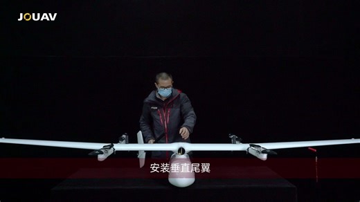 纵横大鹏无人机—CW-15组装教程