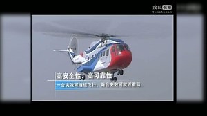 AC313介绍_to_AVI_clip0