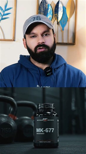 Mk 677 kya hai... #shorts