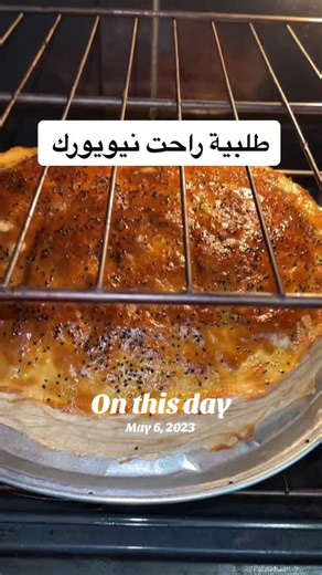 Significant Events of May 6 Throughout History