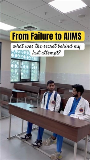 My Last Attempt: What Did I Do Differently? #neet2026 #neetmotivation #aiims #mbbs #medicalstudent
