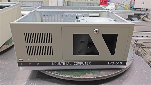 IPC-510 4U工控机箱 源头工厂可定制 梵隆