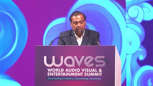 14 reactions · 11 comments | Reliance Industries Limited on Reels | Facebook