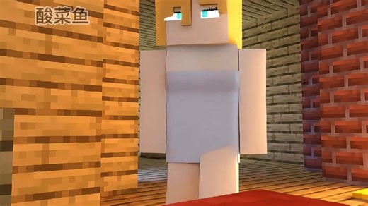 艾利克斯恶搞fade #我的世界 #mc #mc不灭 #mc酸菜鱼