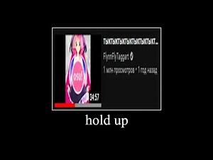 hold up meme song