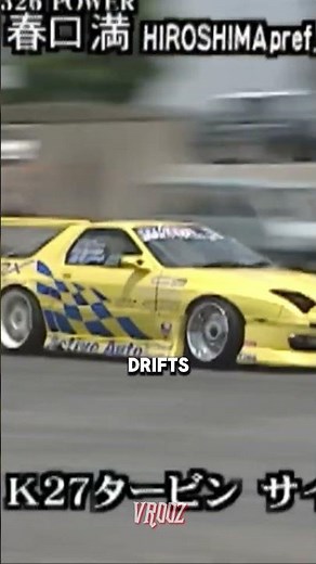 Drift Legend 😱🇯🇵 and his Body Kits #MitsuruHaraguchi #jdm #drift #drifting #shorts