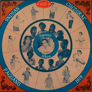 Various - Indian Cultural Pageant 1979 Souvenir Album
