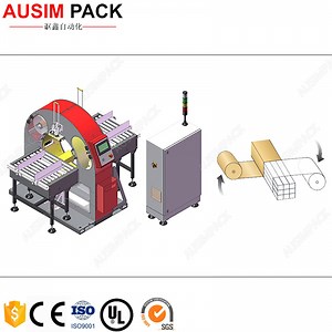 [Hot Item] Horizontal Type Wrapper Fully Automatic Orbital Horizontal Wrapping Machine