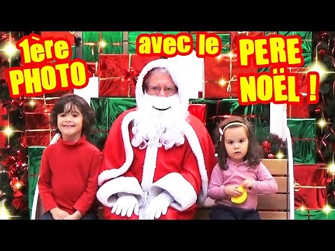 PREMIERE RENCONTRE AVEC LE PERE NOEL- DEMO JOUETS