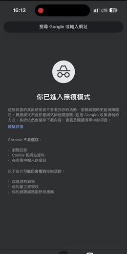 Google的菜单之一《猫》