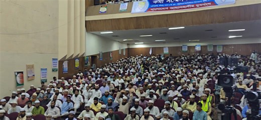 Prof. Dr. Muhammad Asadullah Al-Ghalib on Reels