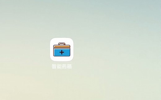 制作一个拥有登录和注册功能的简易APP