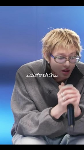 マーティンのカバー『Thinking Out Loud』が最高！