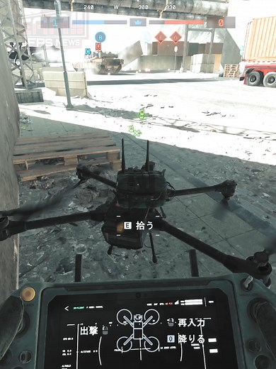 Testing C4 Drone in Battlefield 6 Risk-Free