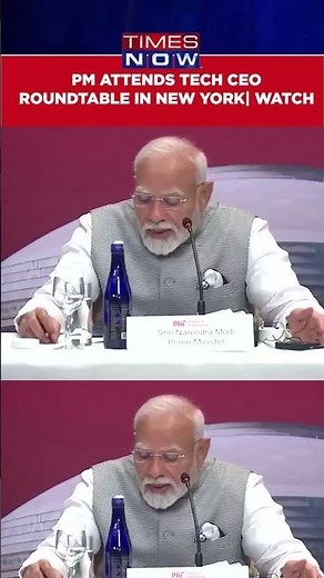 Modi's US Visit: PM Modi Attends 'Fruitful' Roundtable Meeting With Tech CEOs In New York #shorts