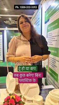 Pulp Moulding Machine Manufacturer In India | Made In India | Sustainable Tableware