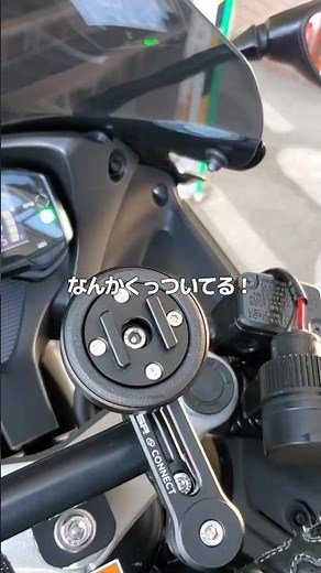 【GSX-R125】バイクで走ってたらいきなり腕を掴まれたので見てみたらw