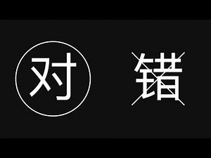 PG One《Acappella Pord. daschön D.》Remix Lyric Video #文艺复兴 #东北说唱 #中文饶舌 #华语嘻哈 #DBC东北岸 @DongBeiCoast