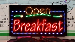 Watch LED Breakfast Sign for Business. on Amazon Live