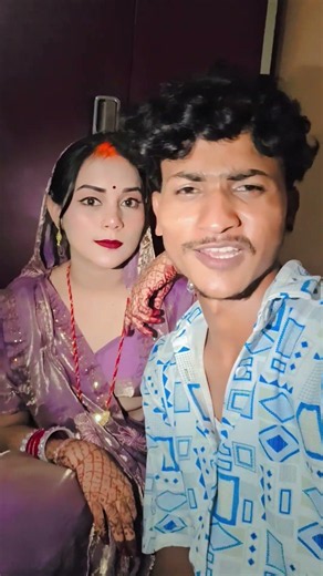 जोड़ी कैसा लगा दोस्तों #shortvideo #shorts