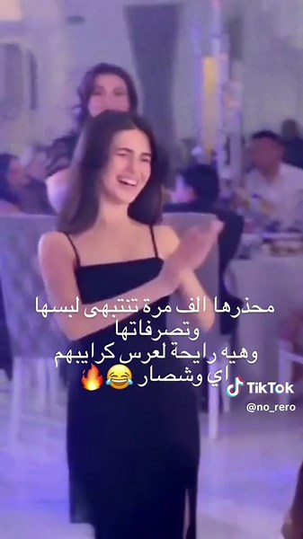 أفضل روايات واتباد عن الحب والخيال