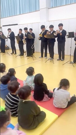2025.12.1 위례솔초등학교병설유치원 다양성 존중 콘서트 | #장애이해교육 #발달장애 #shorts #marchingband #parade #shorts #동요 #참좋은말