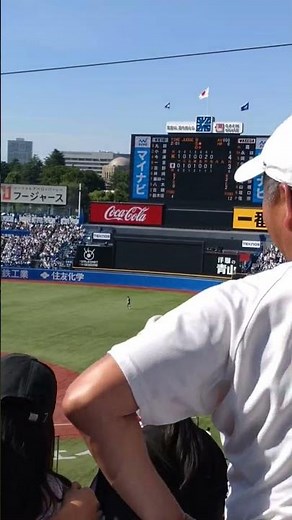 早稲田大学得点時の紺碧の空