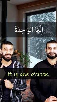 Learn 20 Essential Arabic Phrases in 2 Minutes | Daily Conversation Arabic