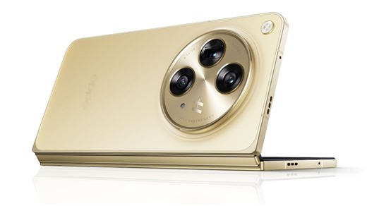 Oppo Find N5 May Launch in February as Thinnest Foldable With Titanium Body