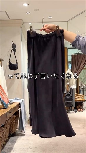 【まだ持っていない？】