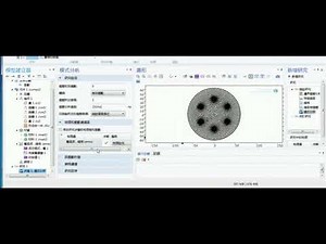 comsol软件教学视频 comsol仿真过程 标清