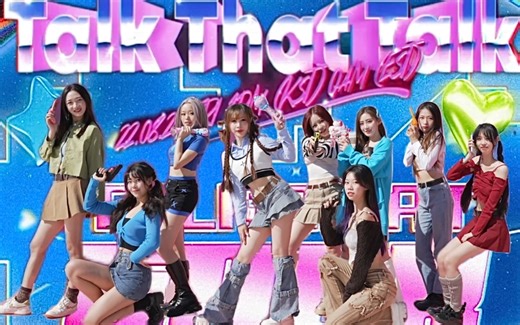 【学员翻跳】《Talk that Talk》甜美少女，Y2K风元气全曲翻跳~