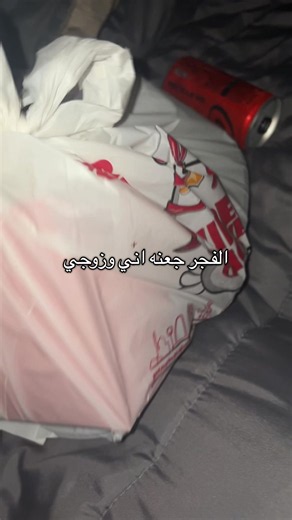 سوولي اضافه🧐 #اكسبلور #اكسبلورexplore #اكسبلورر #الشعب_الصيني_ماله_حل😂😂 #fyppppppppppppppppppppppp