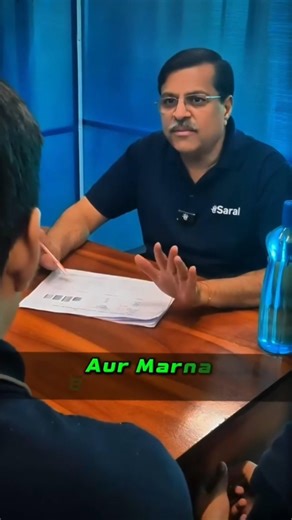 AUR MARNA 😱🤯 | IIT MOTIVATION | #viral #motivation #jee #iit #shorts