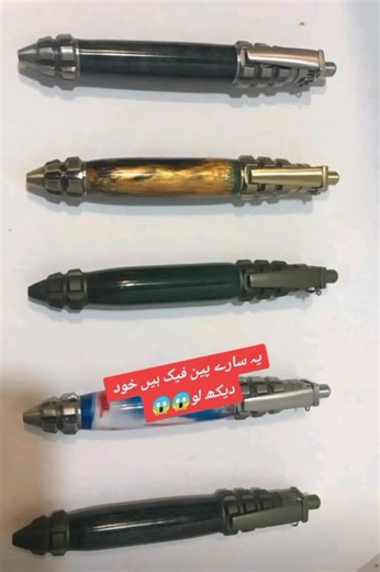 Bomb pen blast 😱😭😭#pleaseunfreezmyaccunt🙏🏻