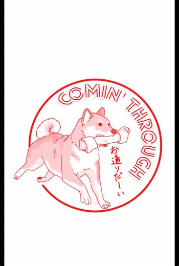 MetaMoJiでスタンプ描いた。どれがいい？ #イラスト #MetaMoJi #文房具 #ねぐせ #お絵描き #illustration #スイーツ #MetaMojidays #dog #cat #animals #織姫とbaby @ねぐせ。