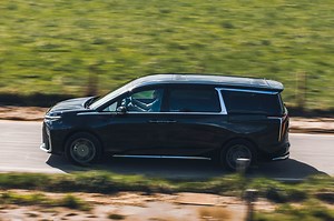 Maxus Mifa 9 review | Autocar