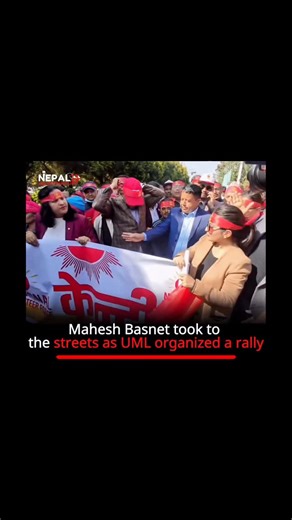 Nepal In Last 24 Hours on Instagram: "UML leader Mahesh Basnet warned that his group will “push back wherever GenZ is used to block their activities.” Speaking at the Youth Volunteer Force event in Babarmahal, he claimed UML will address the real GenZ demands and said justice for injured and martyred protesters requires restoring the House. He also accused “other groups” of misusing the GenZ banner. UML will now set up volunteer forces in municipalities and wards to “protect public property,” he