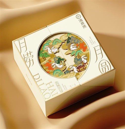 Hellocean 你好大海 | Original | Product Packaging Design | Instagram