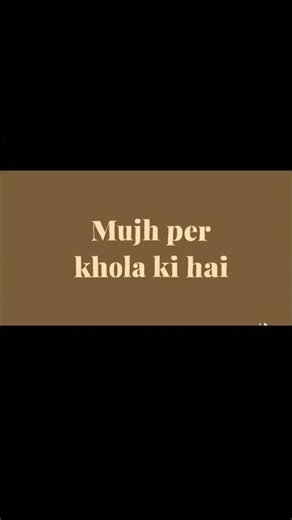 Maula Mere Maula by Mithoon and Roopkumar Rathod (lyric)