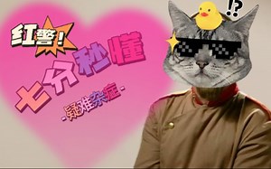 七分钟秒懂红警运行从安装、兼容调试、w10黑屏教程等疑难杂症