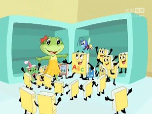 LeapFrog - Let's Go To School (2009)