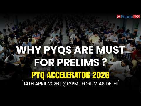 UPSC Prelims is NOT Just a Knowledge Game | Join PYQ Accelerator 2026 | Master UPSC Prelims Pattern