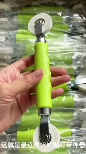 Linear lighting#ledlinear #ledlinearlight #ledlinearprofile #linearled #linearlight #led linear light #homelight#roomlight