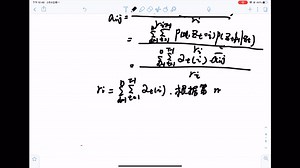 手磕 em算法及hmm算法训练过程推导