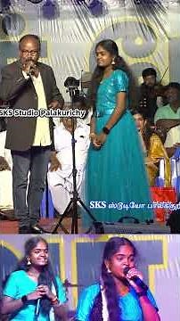 ஜீ தமிழ் டைட்டில் ரன்னர் யோகஸ்ரீ | Yogasri #shorts