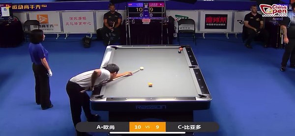 Albins running out …. Misses the 7… Then… | Window’s Open